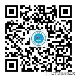 辽宁省物测勘查院有限责任公司